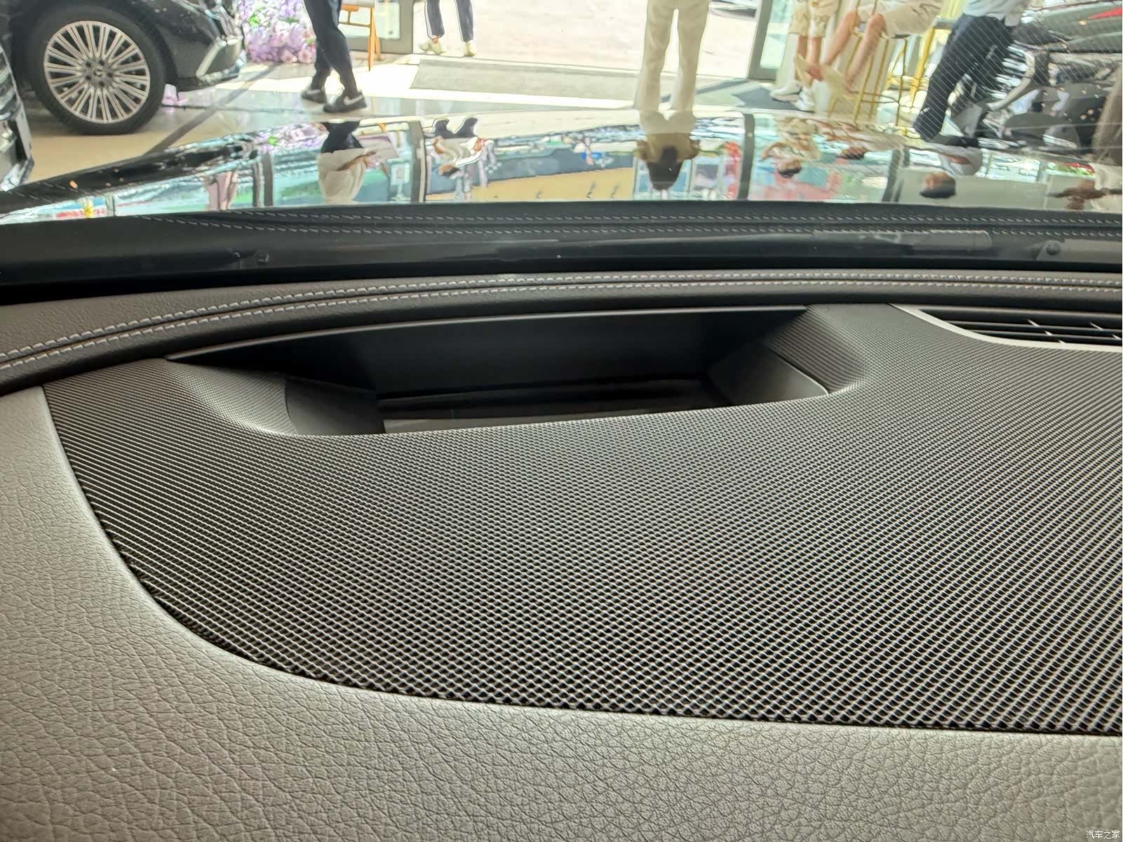 Mercedes-Benz E-Class, 2020 4