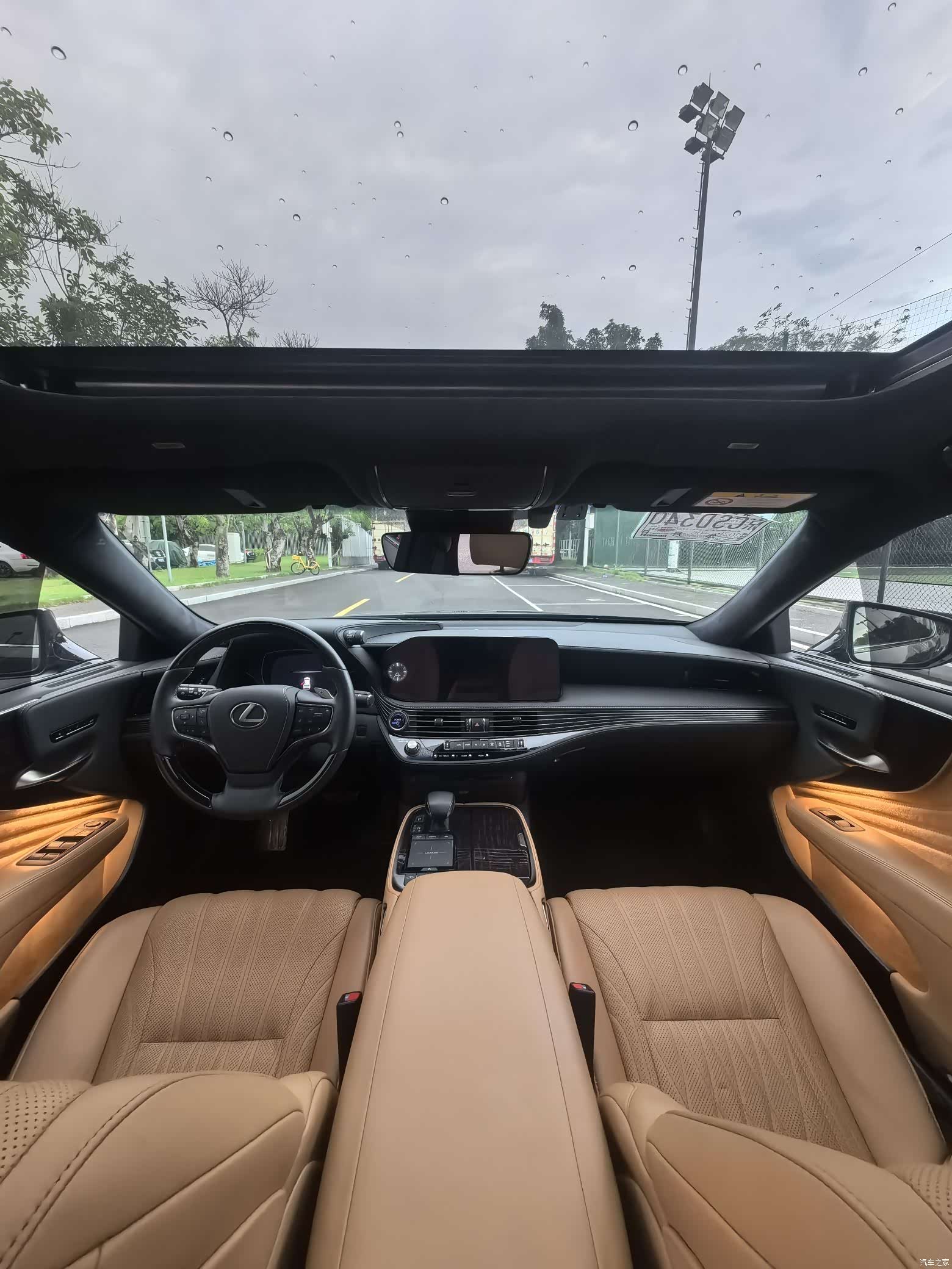 Lexus LS, 2023 12