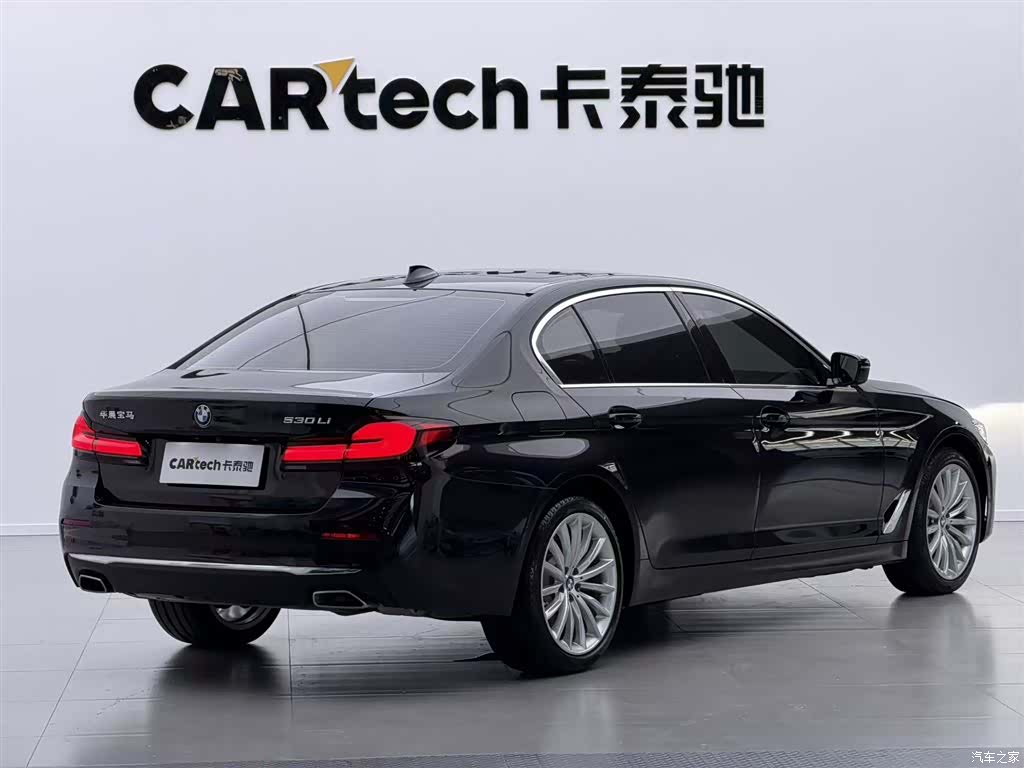 BMW 5 Series, 2023 2