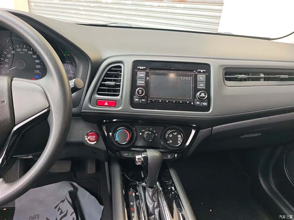 Honda Vezel, 2018 13