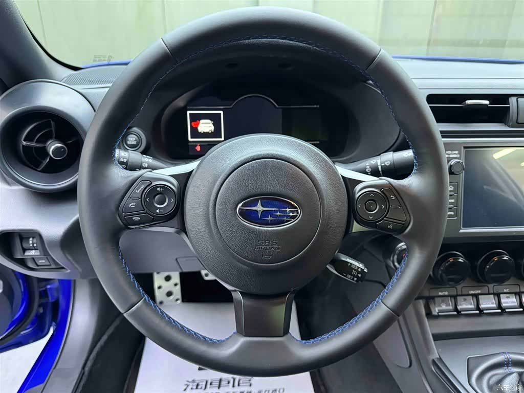 Subaru BRZ, 2023 10