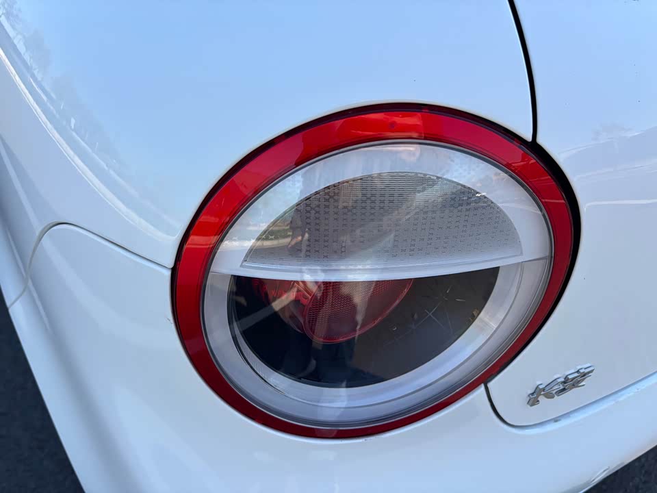 Changan Changan Lumin