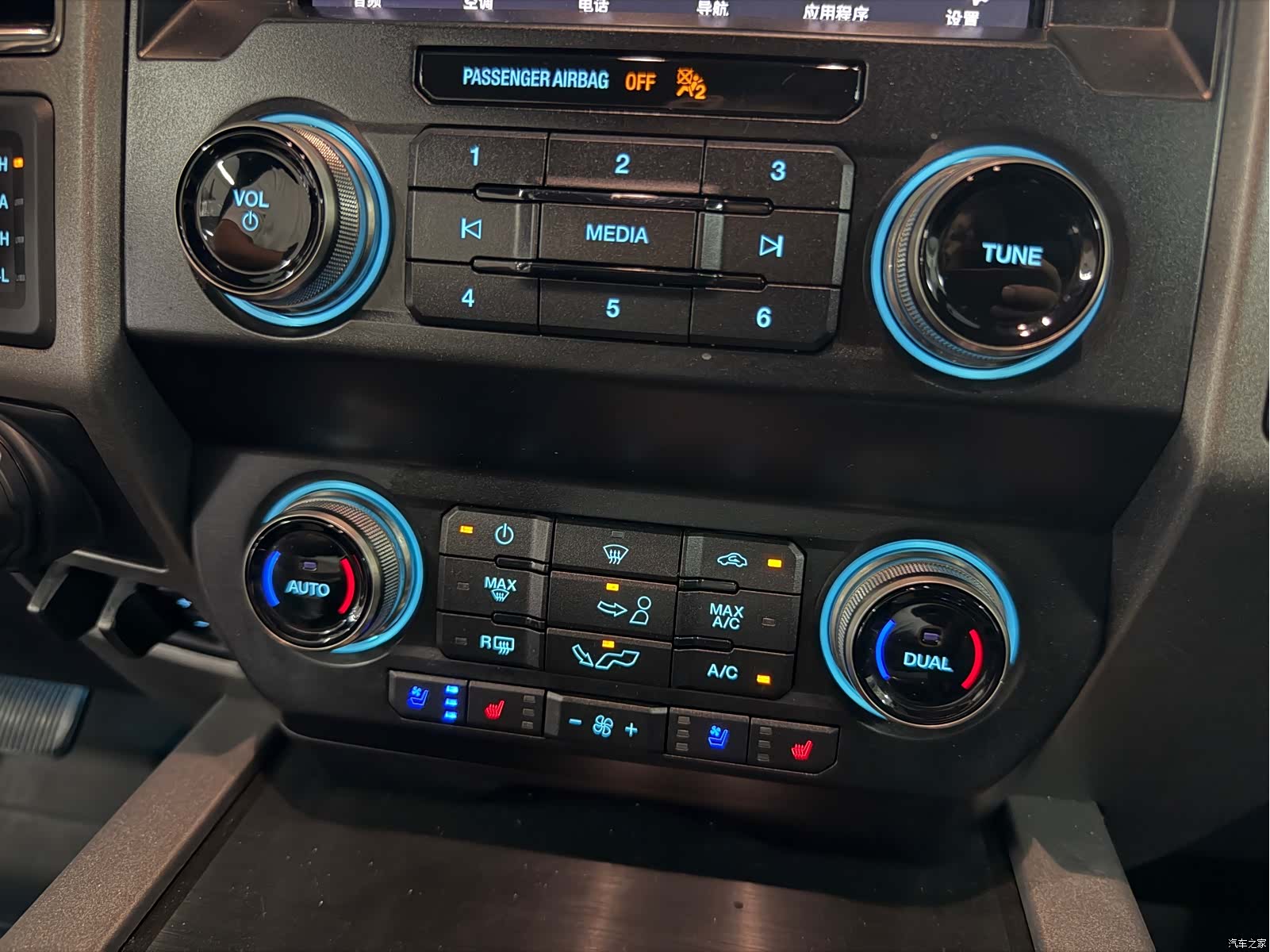 Ford F-150, 2020 12