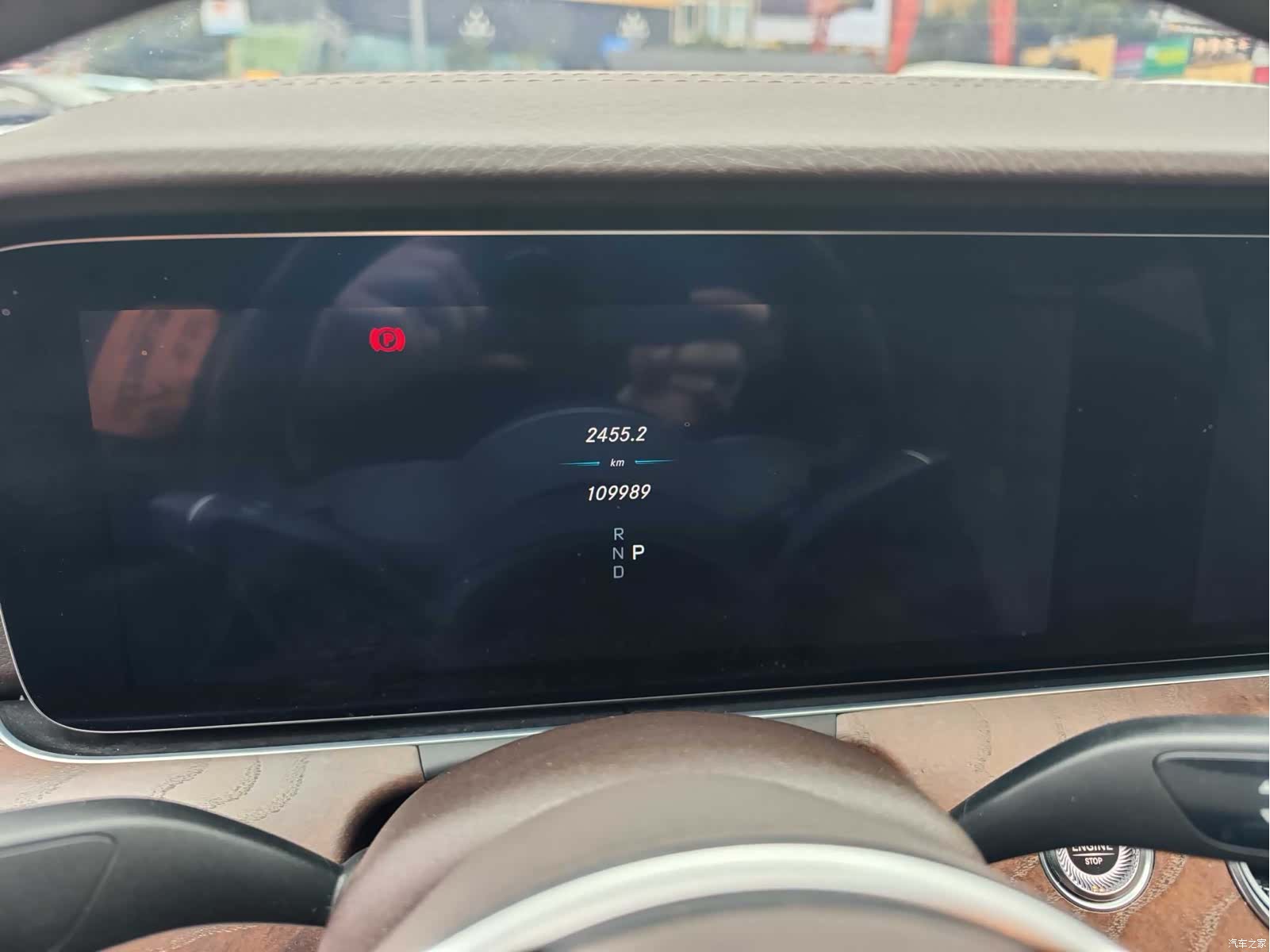 Mercedes-Benz E-Class, 2019 9