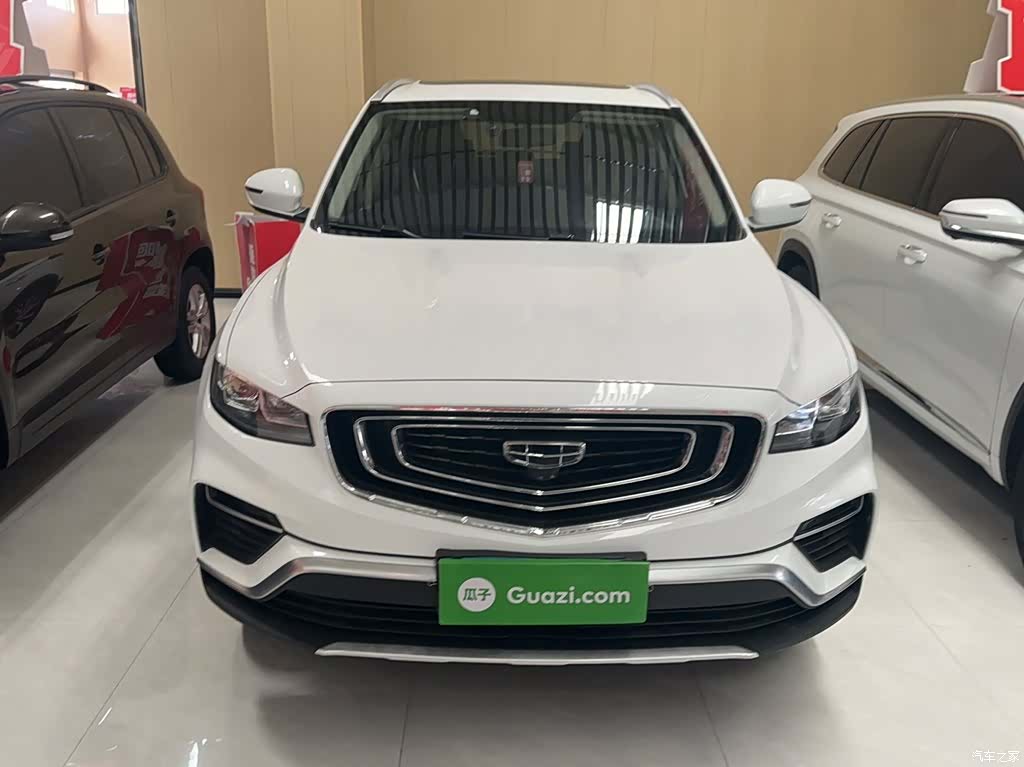 Geely Boyue, 2021 9