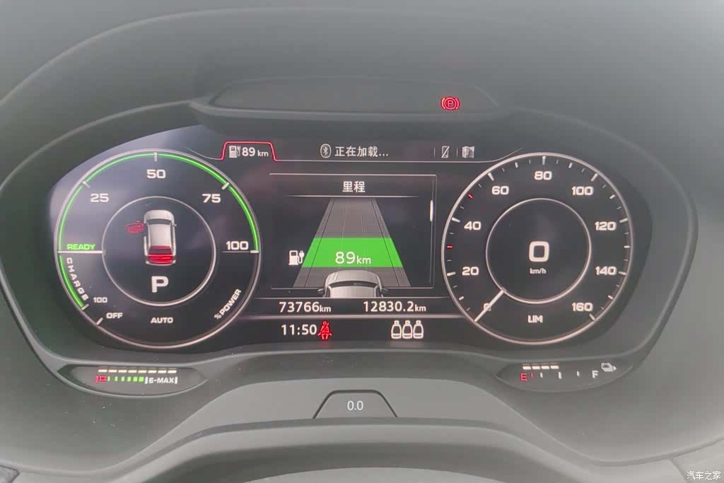 Audi e-tron, 2020 14