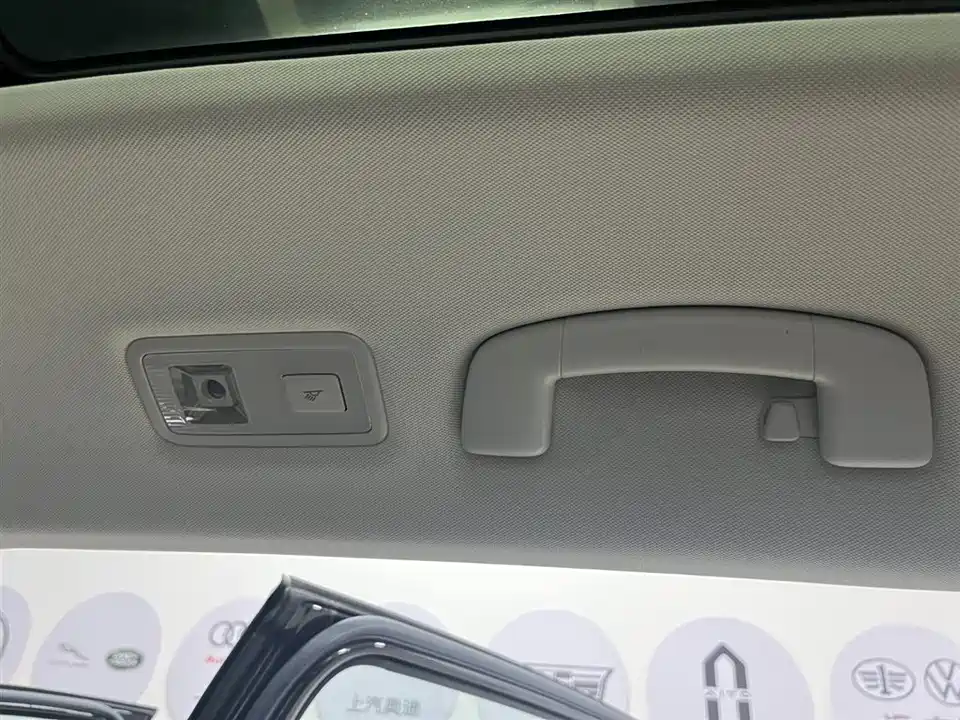 Volkswagen Tanyue Volkswagen Tanyue