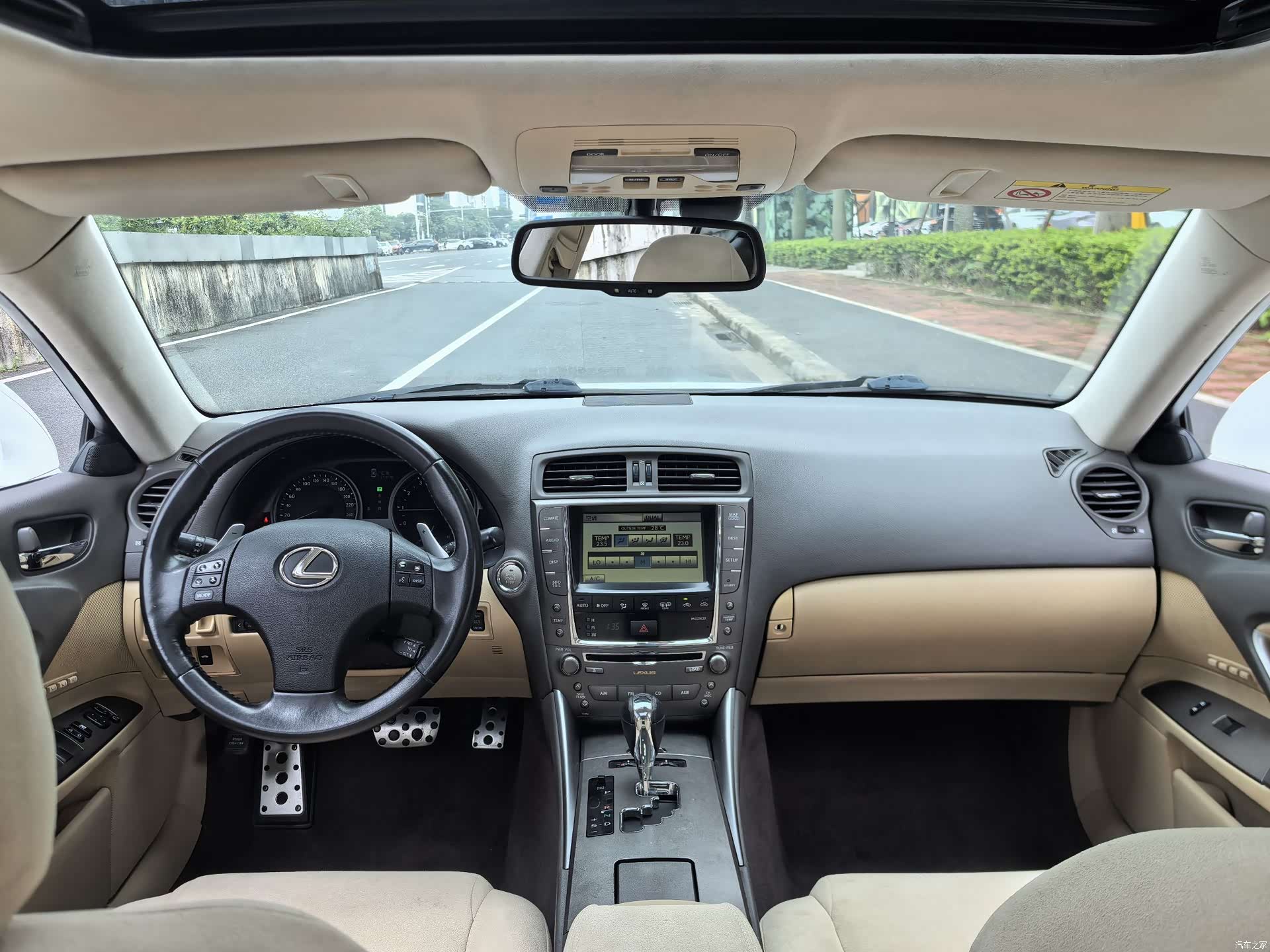 Lexus IS, 2010 20