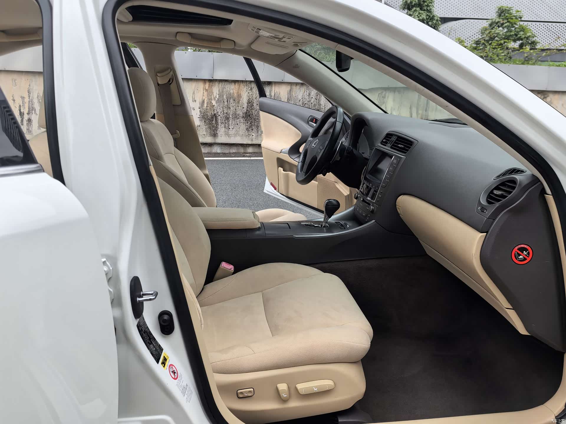 Lexus IS, 2010 30