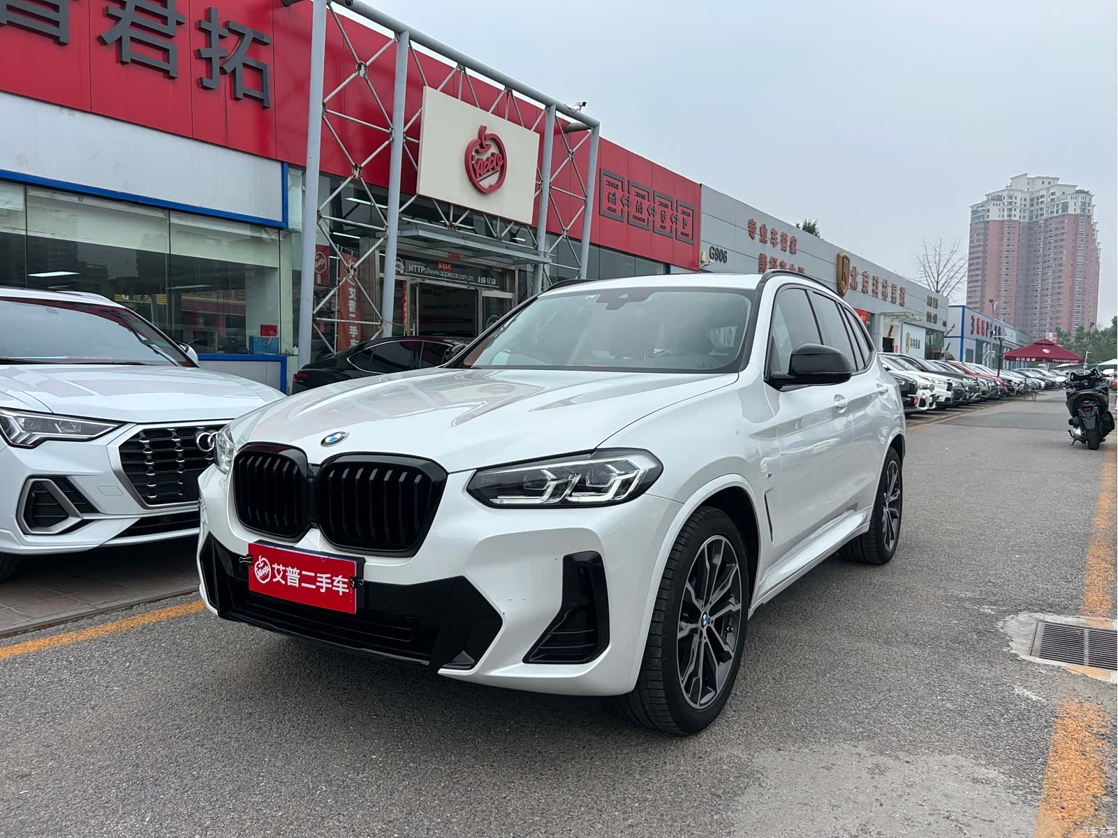 BMW X3, 2022 1