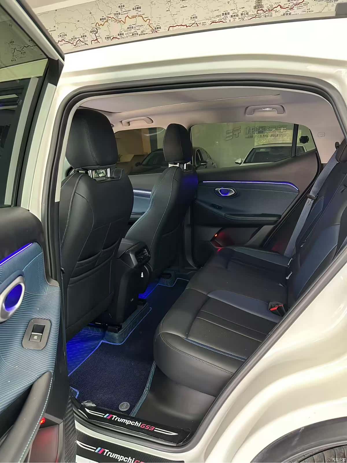 Trumpchi GS3, 2024 6