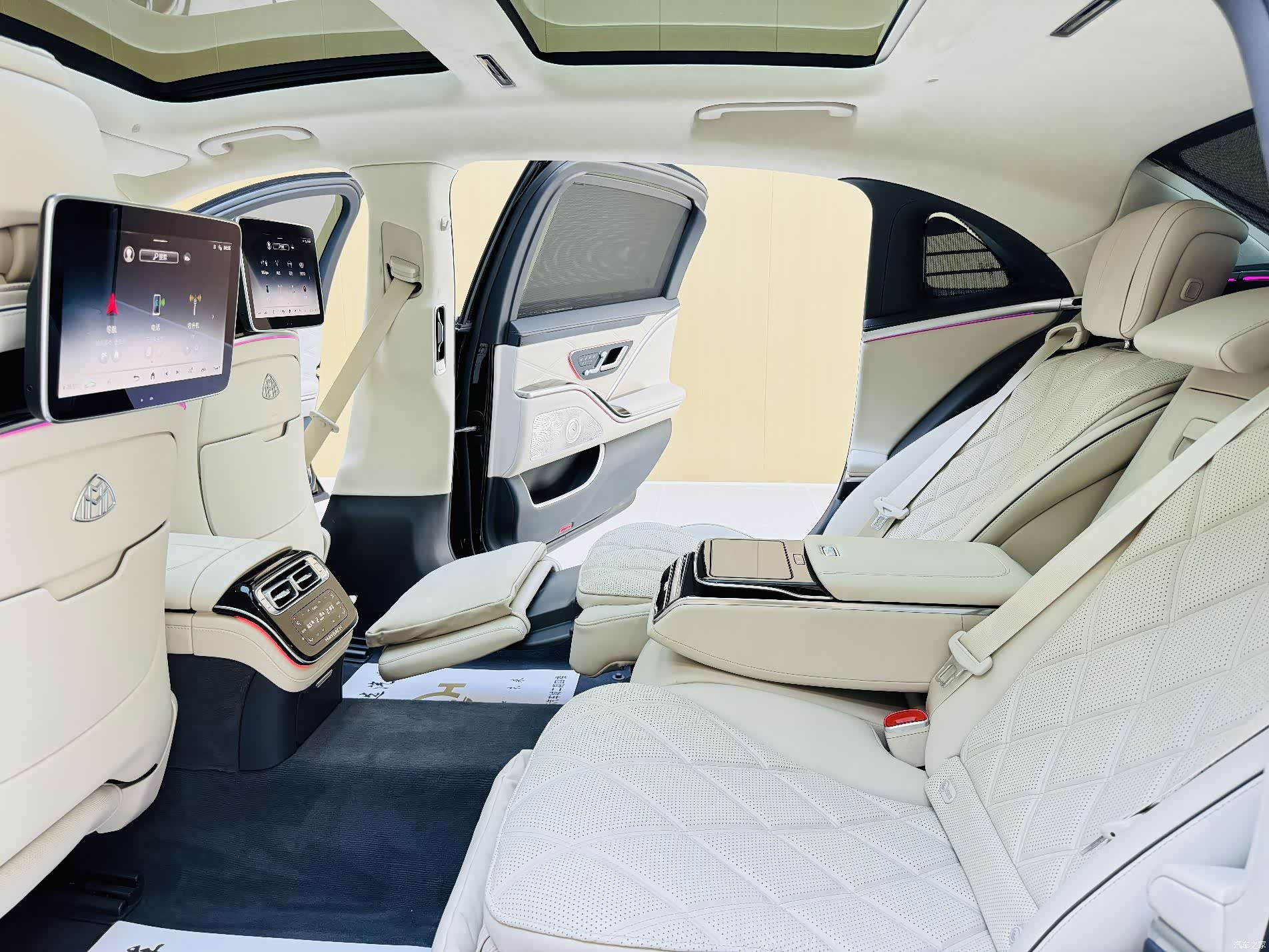 Maybach S-Class, 2024 13