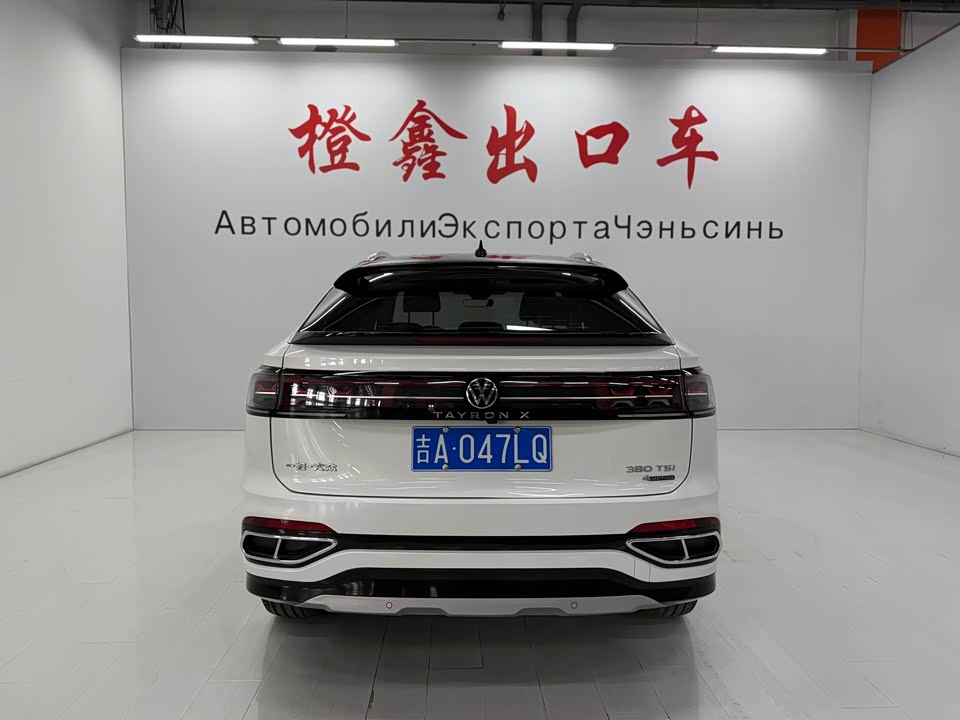 Volkswagen Tanyue X