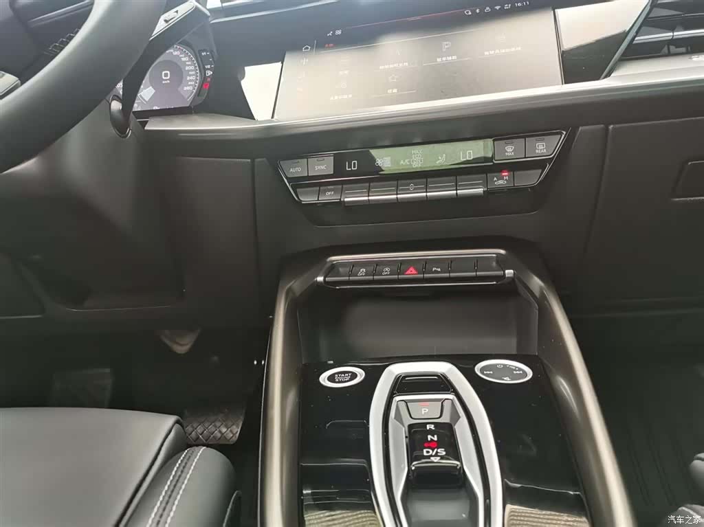 Audi Flying Spur, 2026 15