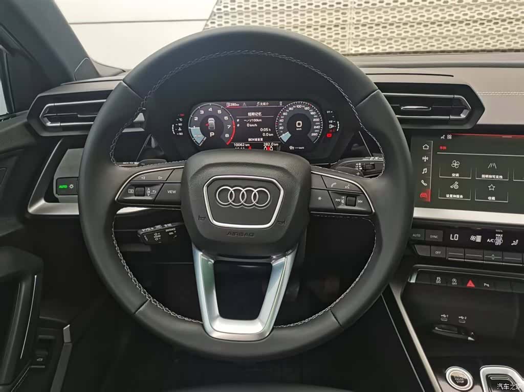 Audi Flying Spur, 2026 13