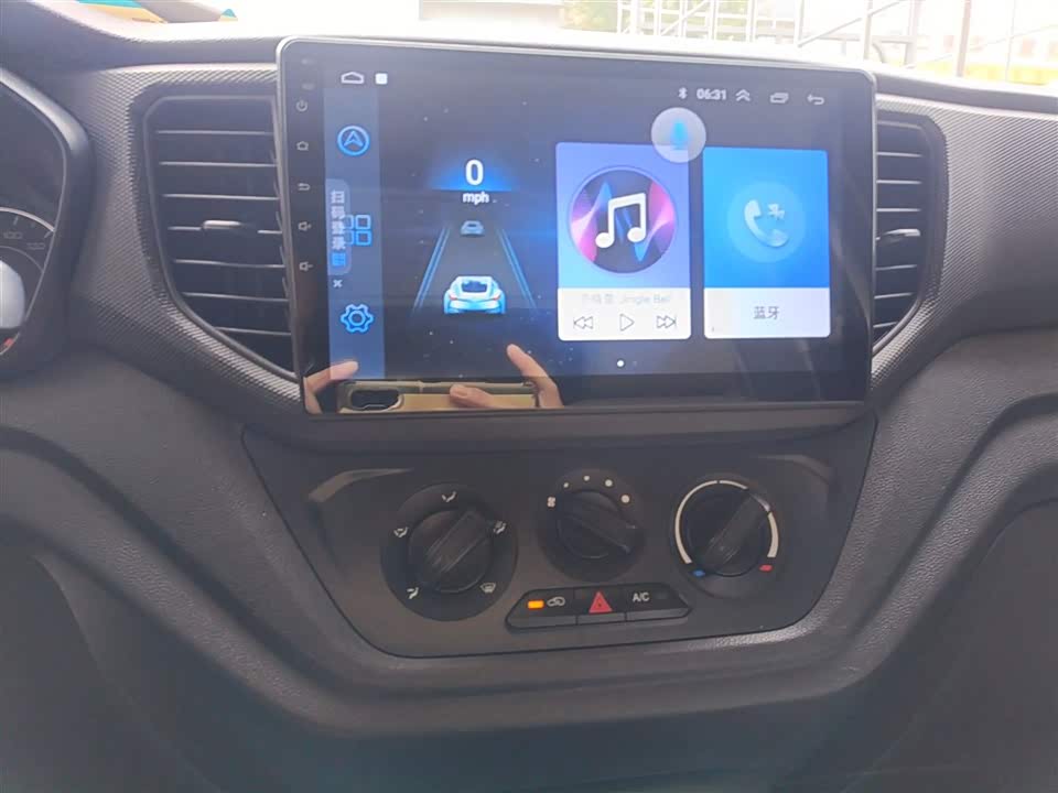 Wuling Wuling Hongguang V