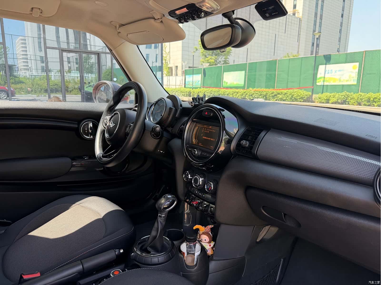 Mini Cooper, 2016 25