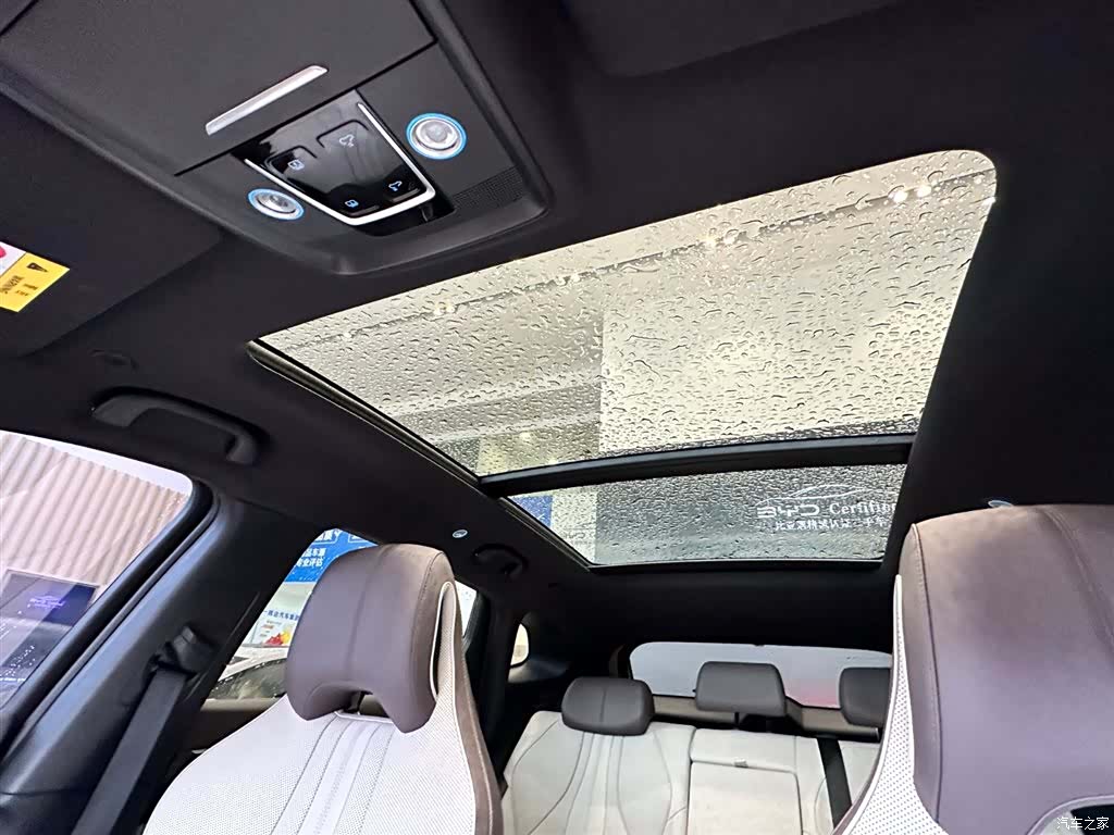 BYD Song, 2025 10