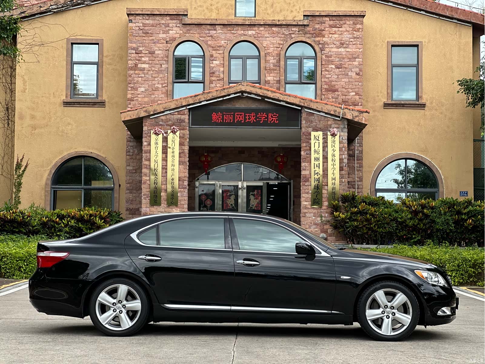 Lexus LS, 2009 3