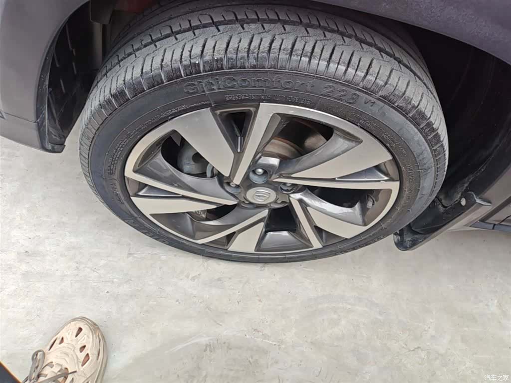 Changan CS35, 2020 23