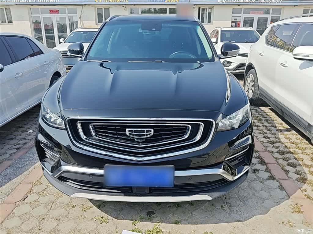 Geely Boyue, 2020 3