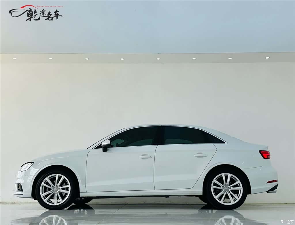 Audi A3, 2017 4