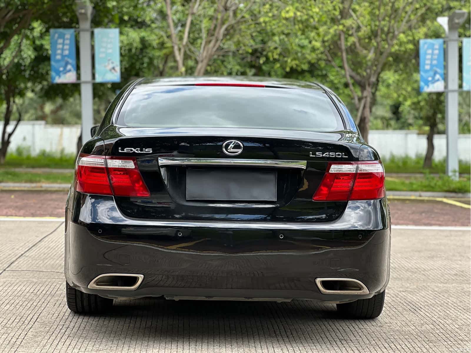 Lexus LS, 2009 23
