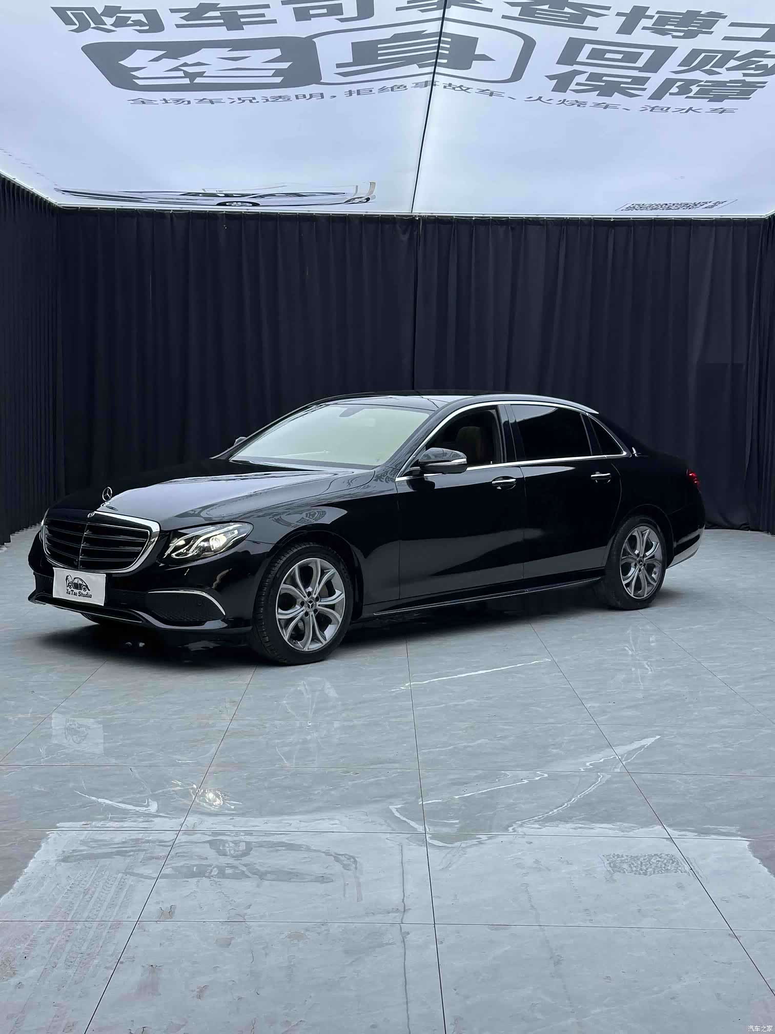 Mercedes-Benz E-Class, 2020 1