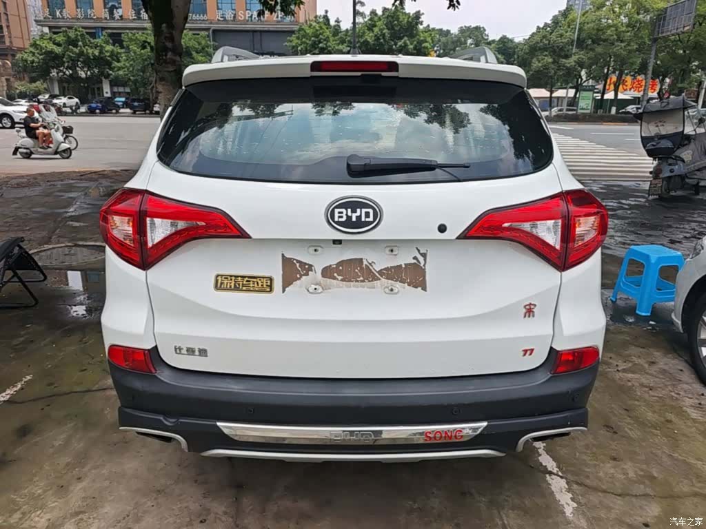 BYD Song, 2016 6