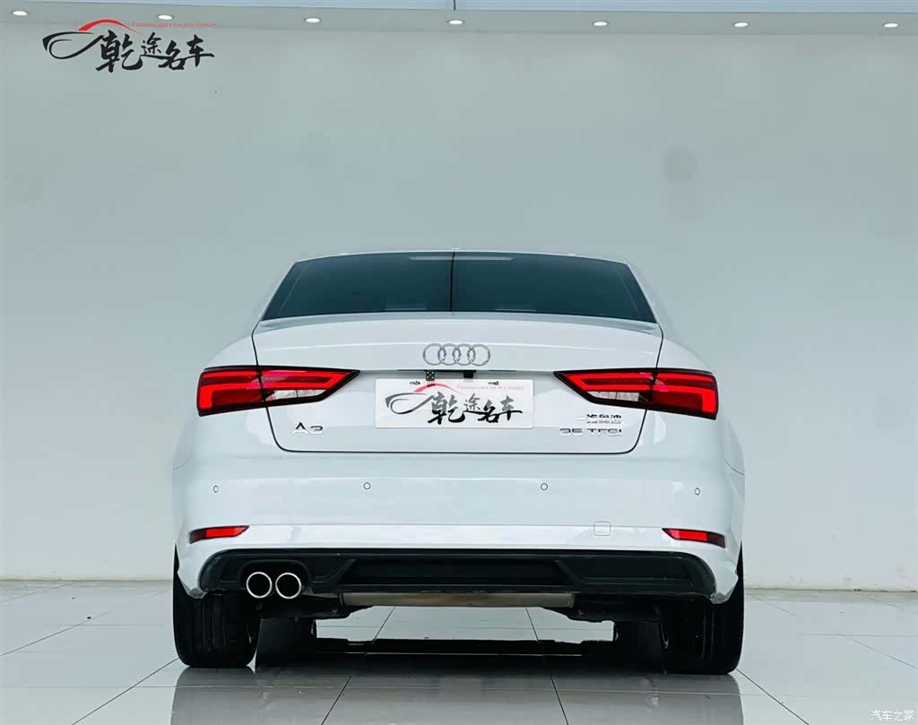 Audi A3, 2017 6