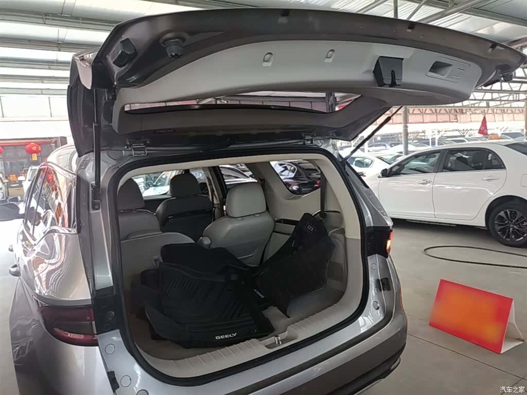 Geely Jiaji, 2020 19