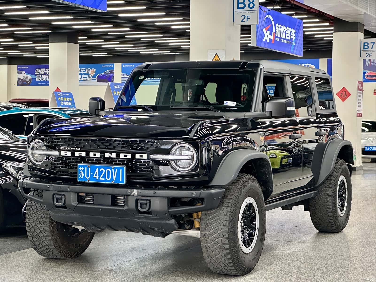 Ford Bronco, 2024 1