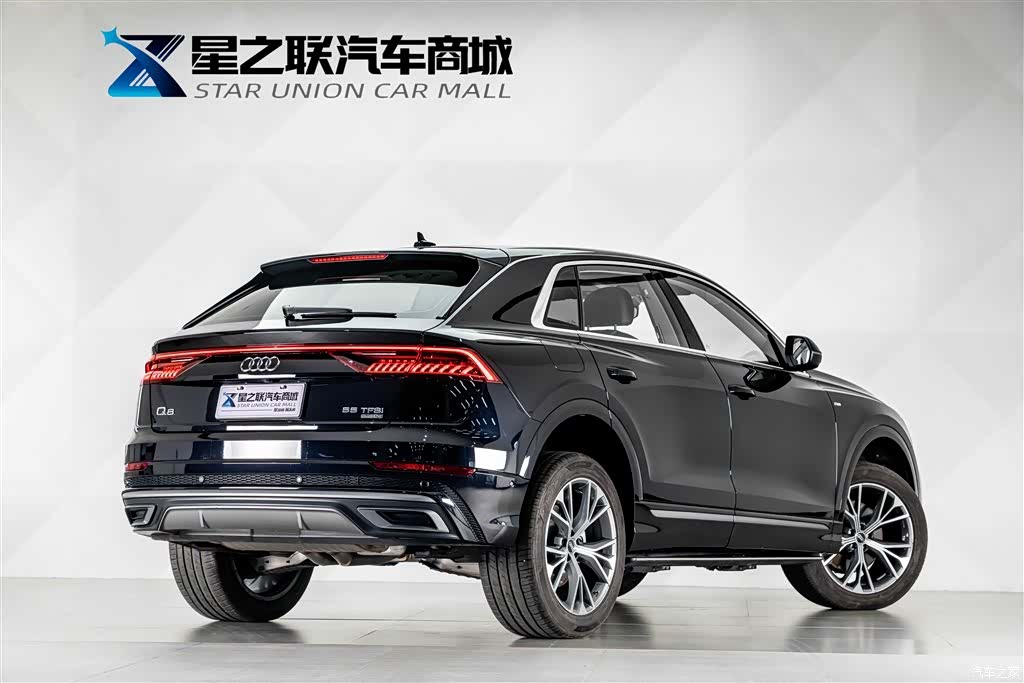 Audi Q8, 2021 6