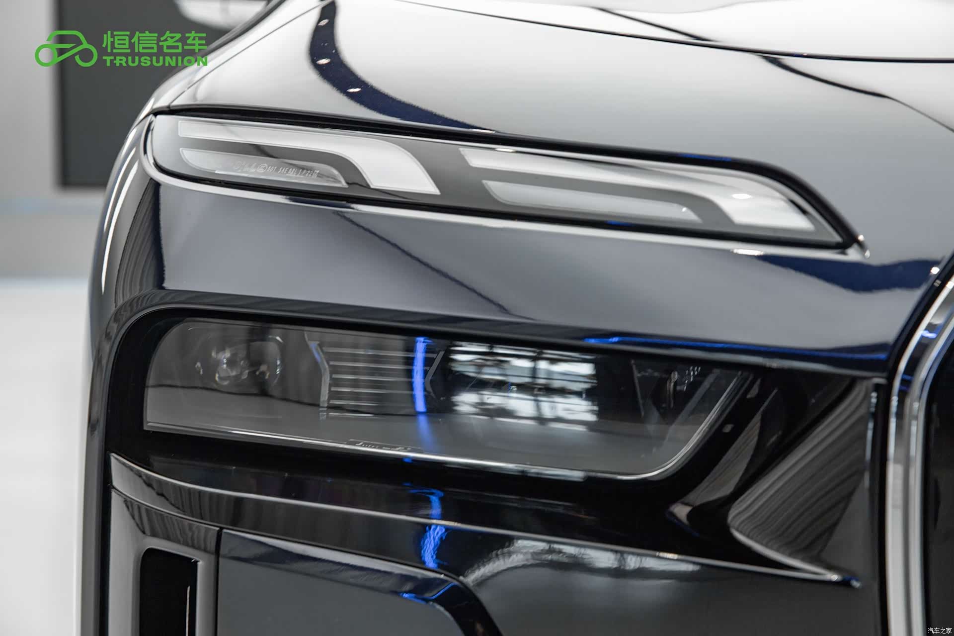 BMW i7, 2023 10
