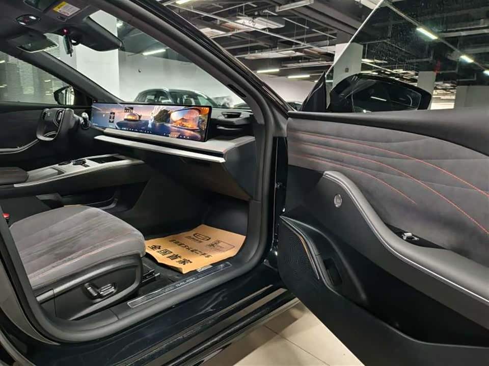 Geely Galaxy Galaxy E8