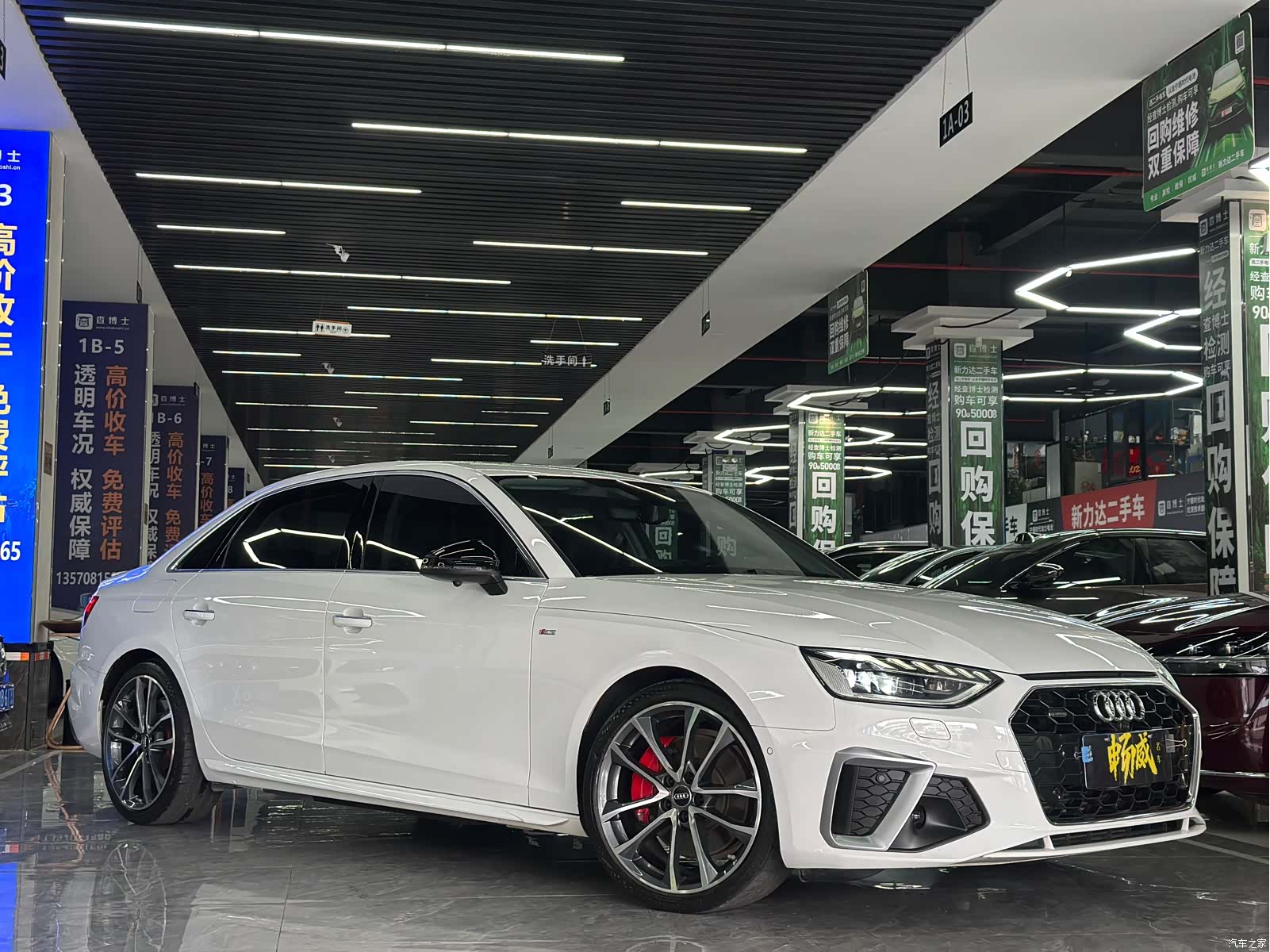 Audi A4L, 2022 3
