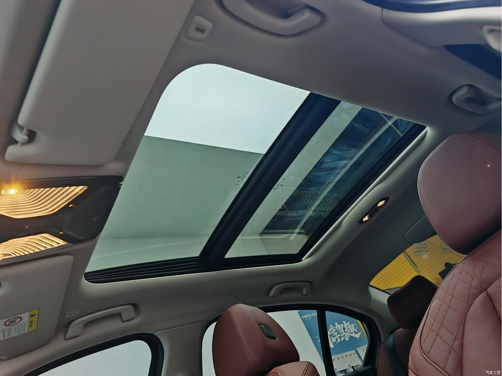 BMW i3, 2024 18