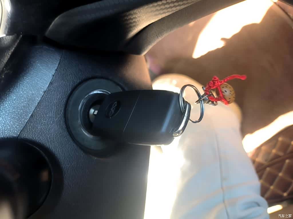 Chery 3x, 2018 9