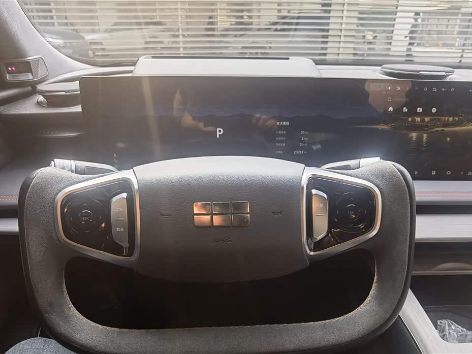 Geely Galaxy Galaxy E8