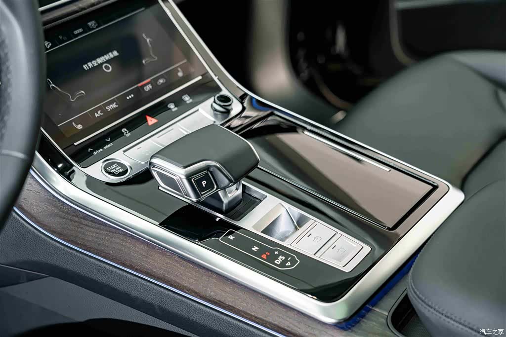 Audi Q8, 2021 12