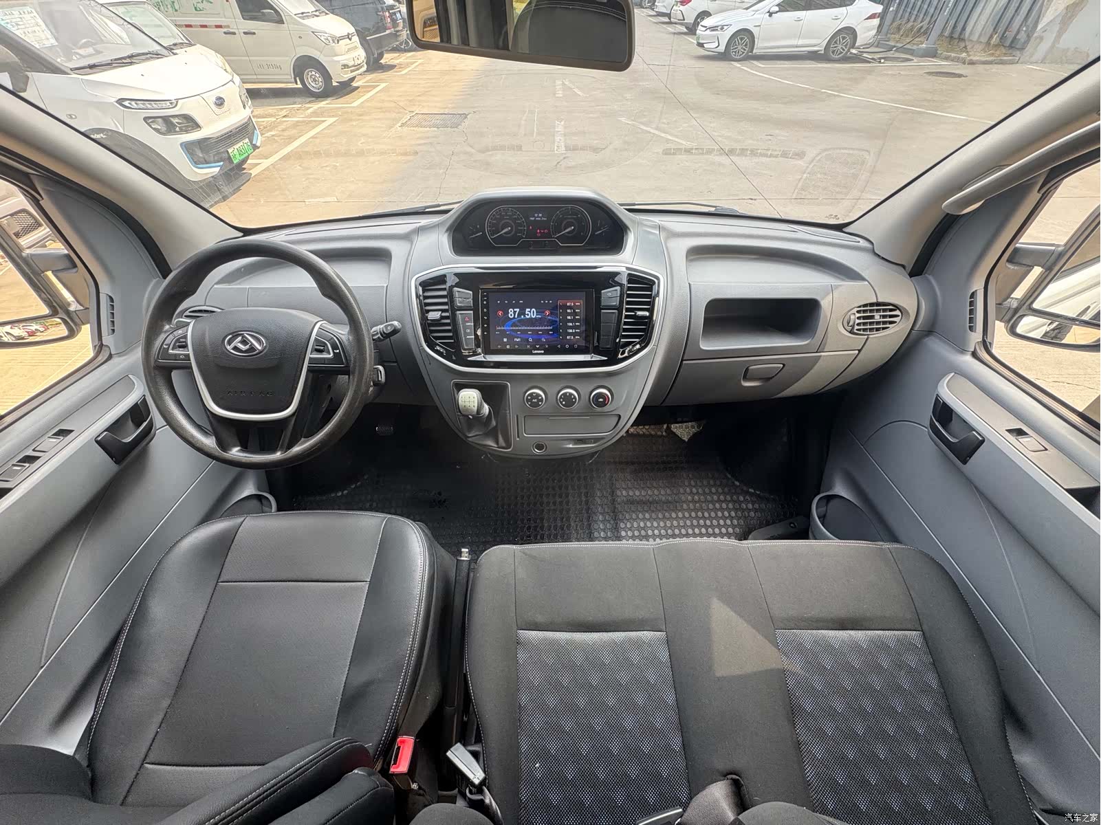 Maxus V80, 2022 7