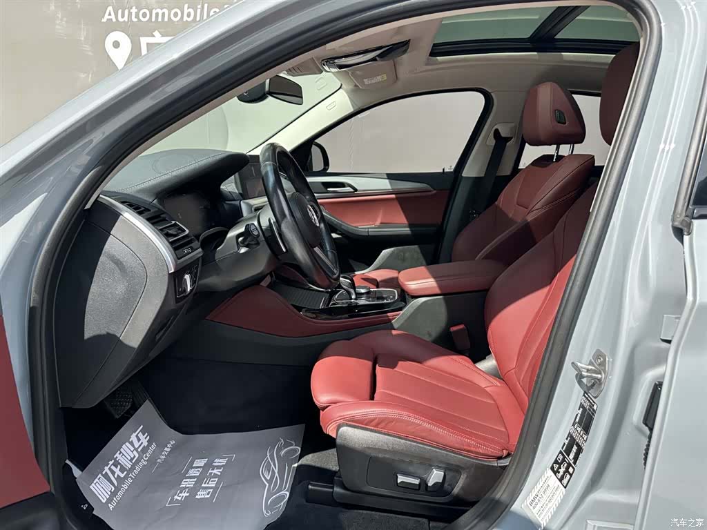 BMW X4, 2022 6