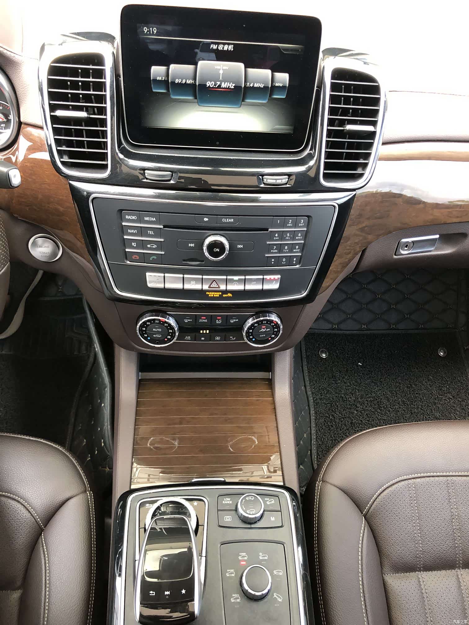 Mercedes-Benz GLS, 2017 9