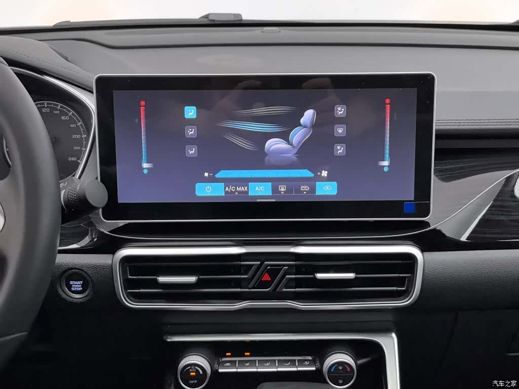 Geely Coolray, 2026 12