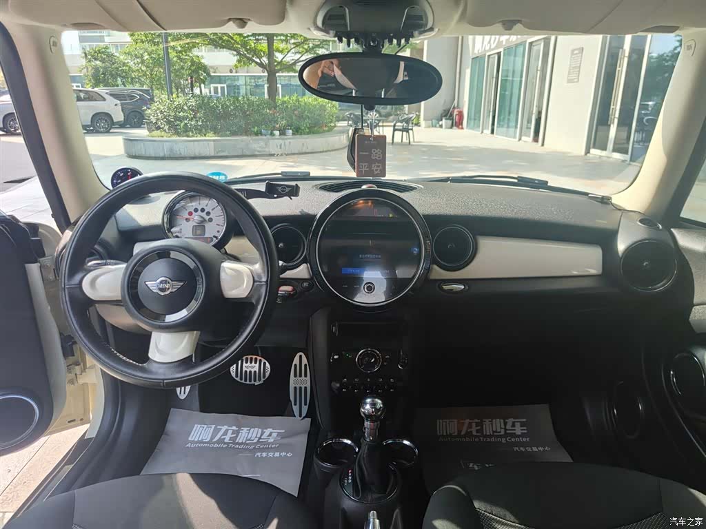 Mini ONE, 2013 6