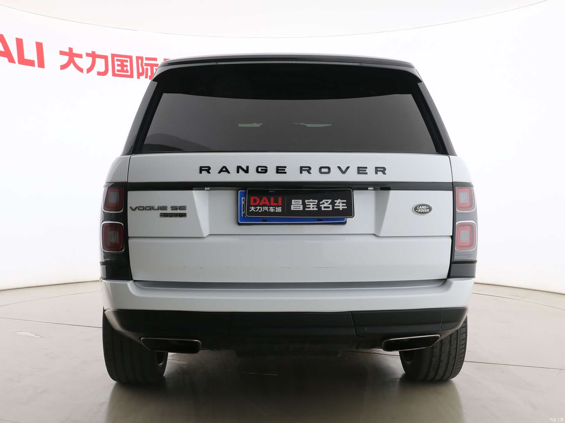 Land Rover Range Rover, 2015 22
