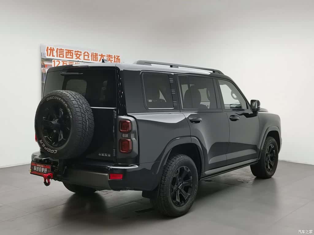 Haval H9, 2025 2