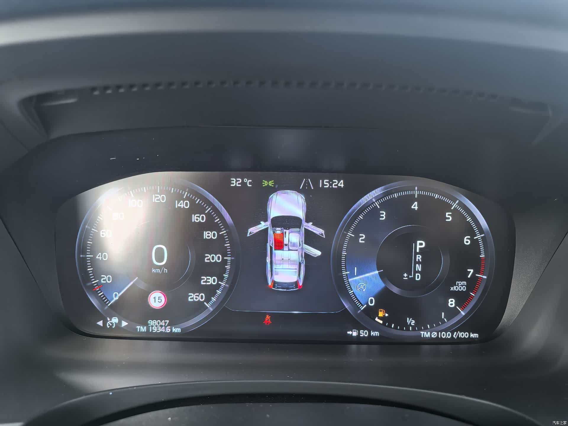 Volvo V90, 2020 8