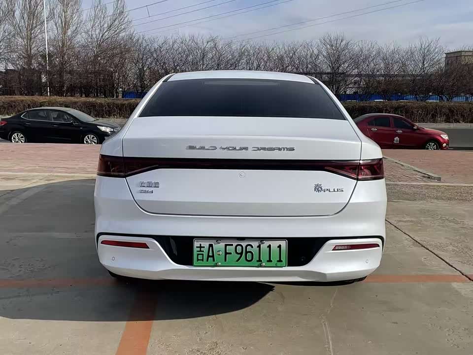 BYD Qin Yuan