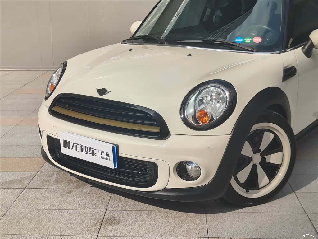 Mini ONE, 2013 2